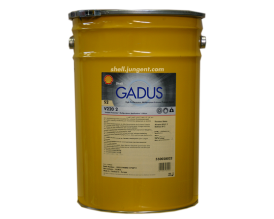 SHELL GADUS S2 V220 2 18kg