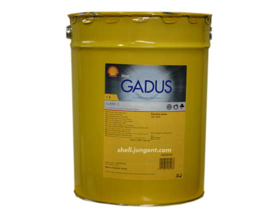 SHELL GADUS S3 A1300C 2 18kg