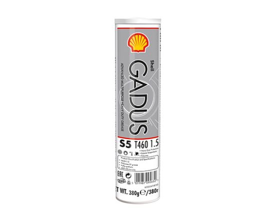 SHELL GADUS S5 T460 1.5 0.38kg